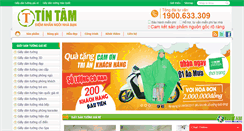 Desktop Screenshot of giaydantuong365.com